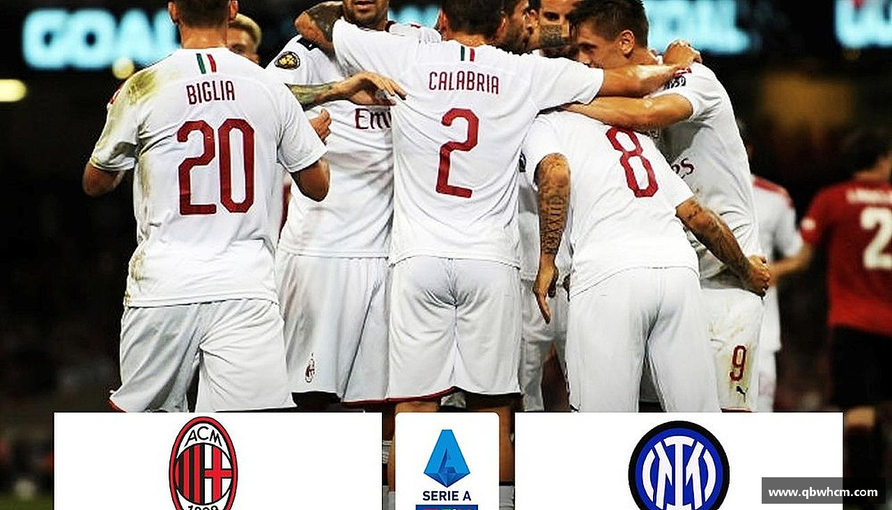 团结奋进，共赢未来！